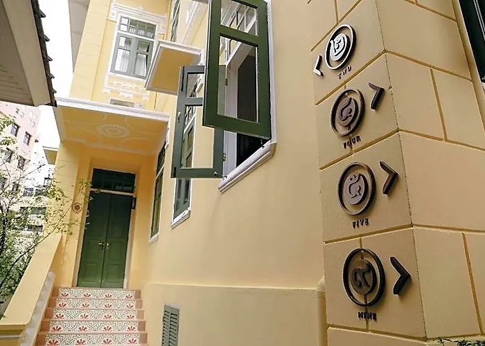 מלון Baan 2459 Heritage House בנגקוק