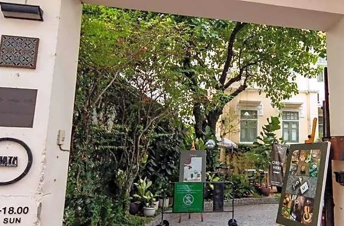 Baan 2459 Heritage House 4*